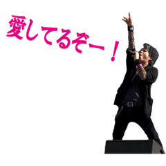 [LINEスタンプ] バンドマン龍ちゃん01