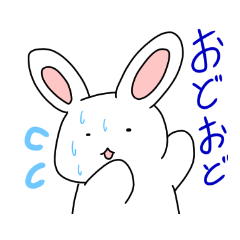 [LINEスタンプ] ネガティヴうさぎちゃん