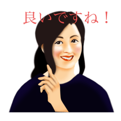 [LINEスタンプ] レトロな日常使いの田中先生