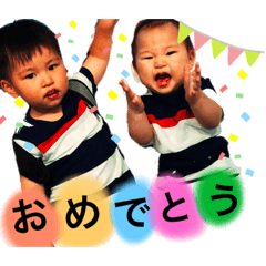[LINEスタンプ] 井上ファミリー2019