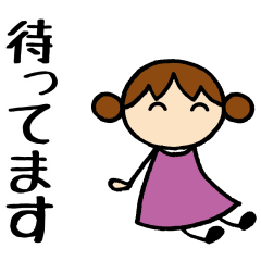 [LINEスタンプ] 若紫色女子③ 待ち合わせ編