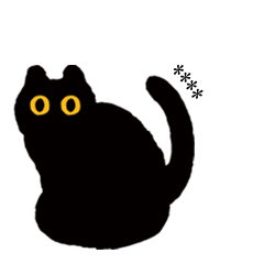 割と長文で喋る黒い猫のスタンプ