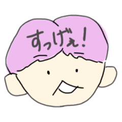 [LINEスタンプ] なかよし4人組は今日も元気