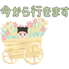 [LINEスタンプ] 大人カワイイの日常スタンプ-1