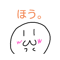 [LINEスタンプ] 「wwくん4」2525