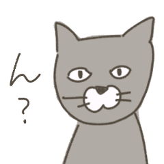 [LINEスタンプ] 目が死んでいる猫さん