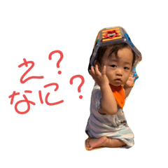 [LINEスタンプ] 逢人ときどき璃人