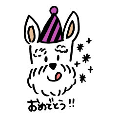 [LINEスタンプ] 表情豊かな立ち耳シュナさん