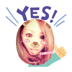 [LINEスタンプ] ともちんオリジナルティー