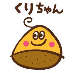 [LINEスタンプ] くりかあちゃん