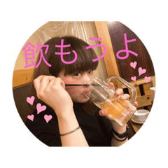 [LINEスタンプ] 始まりの地