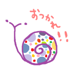 [LINEスタンプ] かたつむりのつむ。