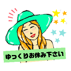 [LINEスタンプ] リロお嬢様とお友達2