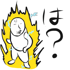 [LINEスタンプ] ホワイトクン