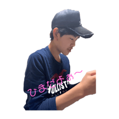[LINEスタンプ] ヤンチャスタンプ