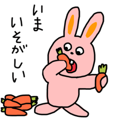 [LINEスタンプ] 癒しのカラフルな動物たち たまに嫌味