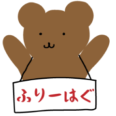 [LINEスタンプ] 謎の日常系スタンプ③