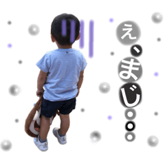 [LINEスタンプ] 真颯④