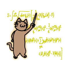 [LINEスタンプ] nekomaneki10ss