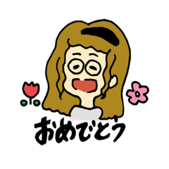 [LINEスタンプ] ほなみ似顔絵スタンプ