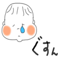 [LINEスタンプ] ちいさな人間