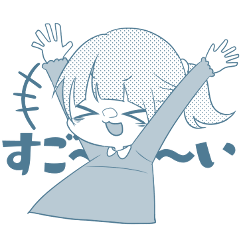 [LINEスタンプ] いっぱい褒めてくれるれーちゃん