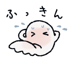[LINEスタンプ] ダイエットするおばけ