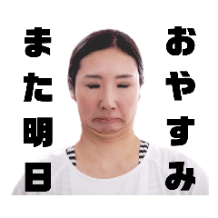 [LINEスタンプ] テキトーなハッピーちゃん