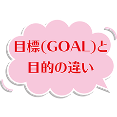 [LINEスタンプ] 吹き出しメッセージ第6弾