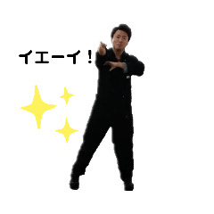 [LINEスタンプ] 大内くん