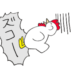 [LINEスタンプ] つかいどころにこまりそうな生き物スタンプ