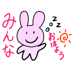 [LINEスタンプ] からあげ神戸のどうぶつスタンプ