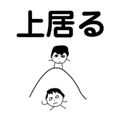 [LINEスタンプ] クセニヨンくんのスタンプ