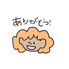 [LINEスタンプ] 海好きが使うスタンプ