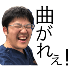 [LINEスタンプ] あきひこさん。