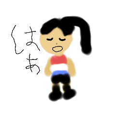 [LINEスタンプ] 浦辻莉愛が作った可愛いスタンプだよ