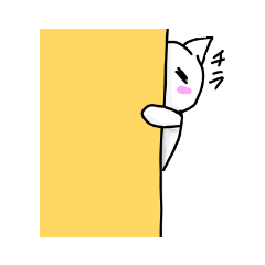 [LINEスタンプ] ゆるにゃんこの日常スタンプ
