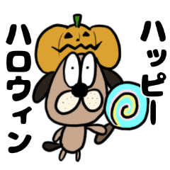 [LINEスタンプ] ブサドック vol.2