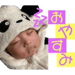 [LINEスタンプ] ベイビーちゃん 2