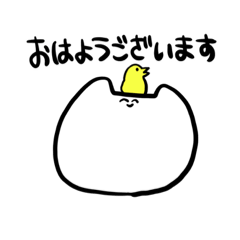 [LINEスタンプ] 敬語ネコチャン