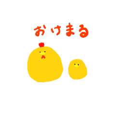 ころこけ