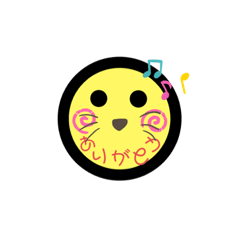 [LINEスタンプ] ニコちゃんからの言葉