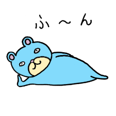 [LINEスタンプ] るんるんらりたん