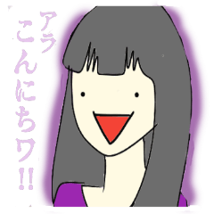 [LINEスタンプ] タビ子