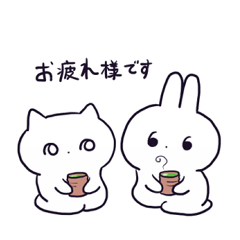 のぎん 2