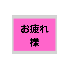 [LINEスタンプ] chiakiシンプルの画像（メイン）