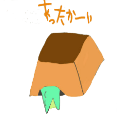 [LINEスタンプ] あほなきょーりゅーくん