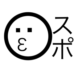 文字だけの人間くん 部活始めました編