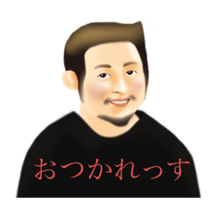 [LINEスタンプ] 日常使いのレトロな監督