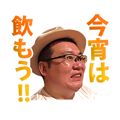 [LINEスタンプ] JCの仲間たちスタンプの画像（メイン）